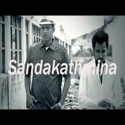 Download Sandakathmina - Omee Ranasinghe | Big Doggy | Gayani Kaushalya Mp3 Song for free. Latest Sinhala music available on SriTune.